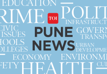 रावेत येथील रहिवाशांनी जमिनीची खोटी पावती वापरून नातेवाइकांना ७५ लाखांची फसवणूक केली