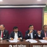 पुण्यातील RMCs ऑपरेशनला विराम देतात, नियमांची स्पष्टता, एकसमान अंमलबजावणी शोधतात