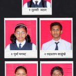 *श्रीमंत शिवाजीराजे सीबीएसई च्या विद्यार्थाची १० वी बोर्ड परीक्षेत उत्तुंग भरारी*