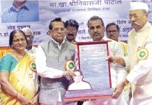 **रवींद्र बेडकिहाळ यांचे कार्य पत्रकारांसाठी मार्गदर्शक ठरत आहे. लघु वृत्तपत्र संपादकांच्या प्रश्नांसाठी* *त्यांनी उभा केलेला लढा आणि सातत्यपूर्ण प्रयत्न यामुळे ते पत्रकार क्षेत्रातील प्रेरणास्थान बनले आहेत* *वाढदिवसाच्या हार्दिक शुभेच्छा*