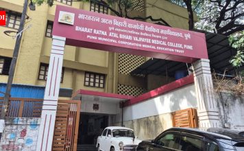 पीएमसी संचलित वैद्यकीय महाविद्यालयाच्या अधिकाऱ्याच्या छळाच्या आरोपावरून चौकशीचे आदेश