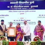 दर्जेदार शिक्षण समाजातील शेवटच्या व्यक्तीपर्यंत पोहोचले पाहिजे, असे विखे पाटील म्हणाले