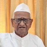 अण्णा हजारे 5 जुलैच्या उपोषणावर ठाम; सीआयसीने म्हटले आहे की चर्चेची आणखी एक फेरी होण्याची शक्यता आहे