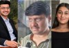 ‘सियाचे अफेअर आहे का?’ : केतन अग्रवालने मंगेतरच्या चेतन चौधरीशी संबंध असल्याबद्दल शंका उपस्थित केली, एफआयआरमध्ये वडिलांचा दावा