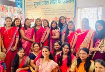 *महात्मा फुले द्विशताब्दी जयंती व अहिल्यादेवी होळकर ३०१ वी जयंतीनिमित्त महिलांसाठी मोफत कौशल्य प्रशिक्षण*