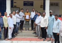 *पत्रकारांना धमकी देणाऱ्या खासदार संजय दिना पाटील यांचा फलटणमध्ये जाहीर निषेध; भारतीय पत्रकार संघाचे प्रशासनाला निवेदन*