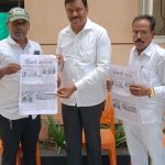 *समर्थ 24 तास न्यूज नेटवर्कचे विभागीय संपादक (सातारा) तथा साप्ताहिक ‘समर्थ नायक’ फलटणचे कार्यकारी संपादक मा. श्री. शेखर गायकवाड यांना वाढदिवसानिमित्त हार्दिक शुभेच्छा!*