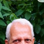 जगताप नर्सरीचे पुण्यातील दिग्गज रोझरियन रामराव जगताप यांचे ८५ व्या वर्षी निधन झाले.