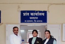 *स्मार्ट मीटर बसविणाऱ्या अधिकाऱ्यांवर गुन्हे दाखल करा; ॲड. कांचनकन्होजा खरात यांची मागणी”*