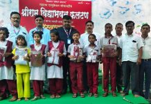 *भारतीय स्टेट बँक ऑफ इंडिया च्या 71 व्या वर्धापनदिनानिमित्त महात्मा एज्युकेशन सोसायटीच्या श्रीराम विद्याभवन प्राथमिक शाळेतील गरीब व गुणवंत विद्यार्थ्यांना गणवेश वाटप करण्यात आले.*