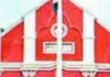 *फलटण पालिकेतील कर घोटाळा उघड! ऑनलाईन करप्रणालीत** *फेरफार करून* *लाखोंचा अपहार*; *नगराध्यक्ष समशेरसिंह नाईक निंबाळकर यांचा मोठा खुलासा*