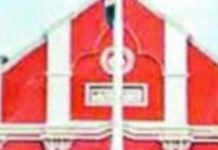 *फलटण पालिकेतील कर घोटाळा उघड! ऑनलाईन करप्रणालीत** *फेरफार करून* *लाखोंचा अपहार*; *नगराध्यक्ष समशेरसिंह नाईक निंबाळकर यांचा मोठा खुलासा*