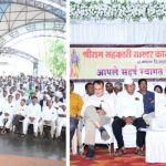 *श्रीराम’ वाचवण्यासाठी प्रसंगी रस्त्यावर उतरू; आंदोलनाचे नेतृत्व मीच करणार: रामराजे* *नाईक-निंबाळकर* *आठ दिवसांत सभासदांनी शेअरची* *रक्कम भरावी; वित्तीय संस्थांकडून भागभांडवल उभारून कारखाना सुरू करू* – *मुख्यमंत्र्यांकडे भावनिक साद*, *विरोधकांवरही टीकेची झोड* *