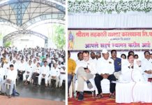 *श्रीराम’ वाचवण्यासाठी प्रसंगी रस्त्यावर उतरू; आंदोलनाचे नेतृत्व मीच करणार: रामराजे* *नाईक-निंबाळकर* *आठ दिवसांत सभासदांनी शेअरची* *रक्कम भरावी; वित्तीय संस्थांकडून भागभांडवल उभारून कारखाना सुरू करू* – *मुख्यमंत्र्यांकडे भावनिक साद*, *विरोधकांवरही टीकेची झोड* *