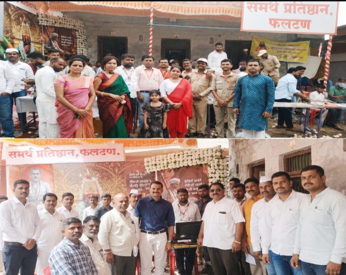 *भारतीय टपाल विभागाचा व समर्थ प्रतिष्ठान फलटण यांच्या संयुक्त उपक्रम .विशेष सेवा व जनजागृती शिबिरास उस्फुर्त प्रतिसाद*