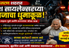 *फलटण शहरात कर्कश सायलेन्सरच्या आवाजाचा धुमाकूळ; नागरिक त्रस्त*