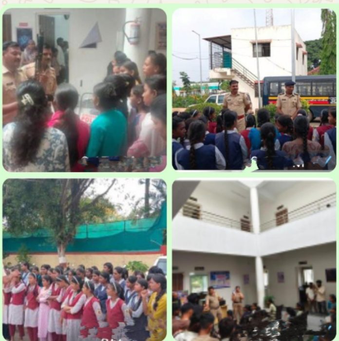 *सायबर फसवणुकीपासून सावध राहा; फलटण पोलिसांचे नागरिकांना आवाहन* *OTP, PIN, पासवर्ड कोणालाही देऊ नका; संशयास्पद लिंकवर क्लिक टाळण्याचा सल्ला*