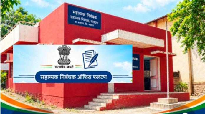 कर्जदारांच्या वेदना कोण समजून घेणार? आर्थिक संकटग्रस्त कुटुंबांना न्यायाची प्रतीक्षा!