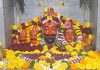 जाधववाडी बिरदेव नगर येथील श्री बिरोबा देवाची यात्रा यंदा रद्द; श्री बिरदेव देवस्थान ट्रस्टचा महत्त्वपूर्ण निर्णय २४, २५ व २६ ऑक्टोबर रोजी यात्रेचे आयोजन होणार नाही; भाविक, व्यावसायिक, दुकानदार व स्टॉलधारकांनी नोंद घेण्याचे आवाहन