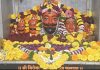 जाधववाडी बिरदेवनगर येथील श्री बिरदेव यात्रेदरम्यान जमाव व वाद्य वाजवण्यास, प्राण्याचा बळी देण्यास मनाई; उपविभागीय दंडाधिकाऱ्यांचा प्रतिबंधात्मक आदेश