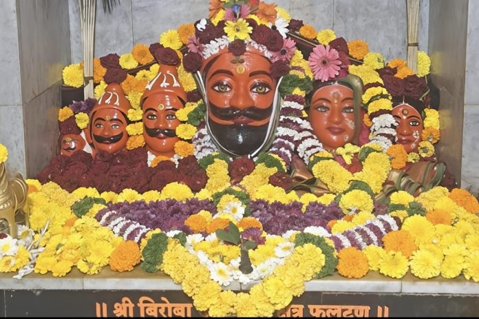 जाधववाडी बिरदेवनगर  येथील श्री बिरदेव यात्रेदरम्यान जमाव व वाद्य वाजवण्यास, प्राण्याचा बळी देण्यास मनाई; उपविभागीय दंडाधिकाऱ्यांचा प्रतिबंधात्मक आदेश