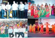 *फलटण फेस्टिव्हल २०२६ : ग्रुप डान्स स्पर्धेत साताऱ्याच्या आकाश कला केंद्राचा डंका!*
