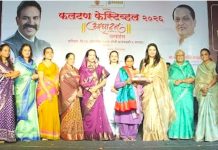 फलटण फेस्टिव्हल २०२६ मध्ये ‘होम मिनिस्टर पैठणी शो’ची रंगत; पूजा म्हेत्रे ठरल्या मानकरी! रमेश परळीकर यांच्या खुमासदार निवेदनाने महिला भगिनींचा उत्स्फूर्त प्रतिसाद; संध्या गायकवाड यांना द्वितीय क्रमांकाची पैठणी.