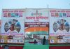 *फलटण फेस्टिव्हल २०२६ : ग्रुप डान्स स्पर्धेत साताऱ्याच्या आकाश कला केंद्राचा डंका!*