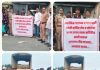 *बरड येथे महामार्ग ओलांडताना अपघातात व्यक्तीचा मृत्यू; फलटण ग्रामीण पोलिसांकडून रस्ता सुरक्षा जनजागृती*