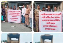 *बरड येथे महामार्ग ओलांडताना अपघातात व्यक्तीचा मृत्यू; फलटण ग्रामीण पोलिसांकडून रस्ता सुरक्षा जनजागृती*