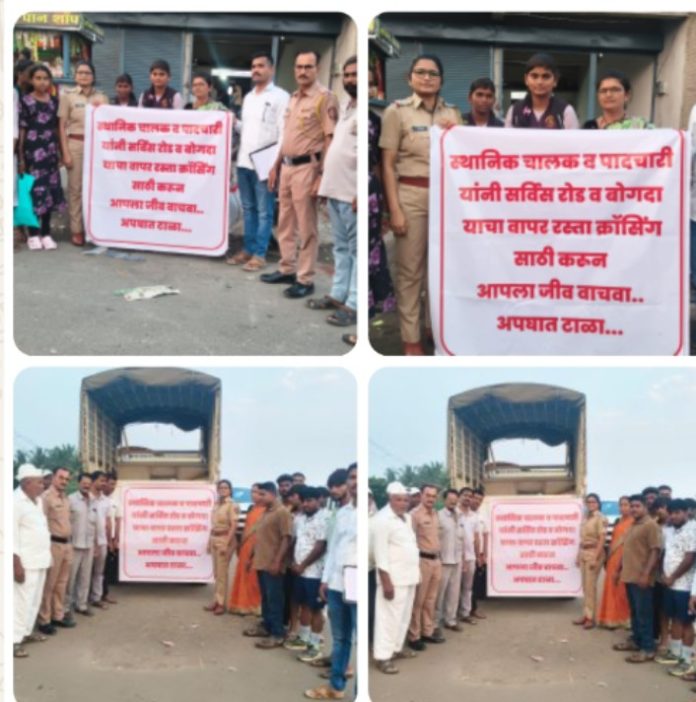 *बरड येथे महामार्ग ओलांडताना अपघातात व्यक्तीचा मृत्यू; फलटण ग्रामीण पोलिसांकडून रस्ता सुरक्षा जनजागृती*