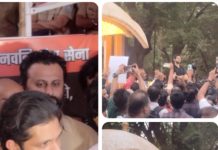 *छत्रपती शिवाजी पार्कवरील आंदोलनात दोन्ही ठाकरे परिवारांचा सहभाग; शिवसेना-मनसेचा पाठिंबा*