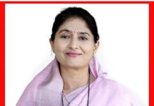शिक्षक आमदार पदासाठी आश्वासक चेहरा डॉ. वैशाली विजय शिंदे शैक्षणिक अनुभव, सामाजिक बांधिलकी आणि शिक्षकांच्या प्रश्नांना न्याय देण्याची अपेक्षा