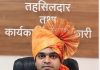 दिवाळीत अनधिकृत फटाका विक्री केल्यास कारवाईचा इशारा! फलटण तहसील कार्यालयाचा इशारा; सुरक्षित आणि पर्यावरणपूरक दिवाळी साजरी करण्याचे आवाहन
