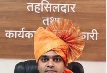 दिवाळीत अनधिकृत फटाका विक्री केल्यास कारवाईचा इशारा! फलटण तहसील कार्यालयाचा इशारा; सुरक्षित आणि पर्यावरणपूरक दिवाळी साजरी करण्याचे आवाहन